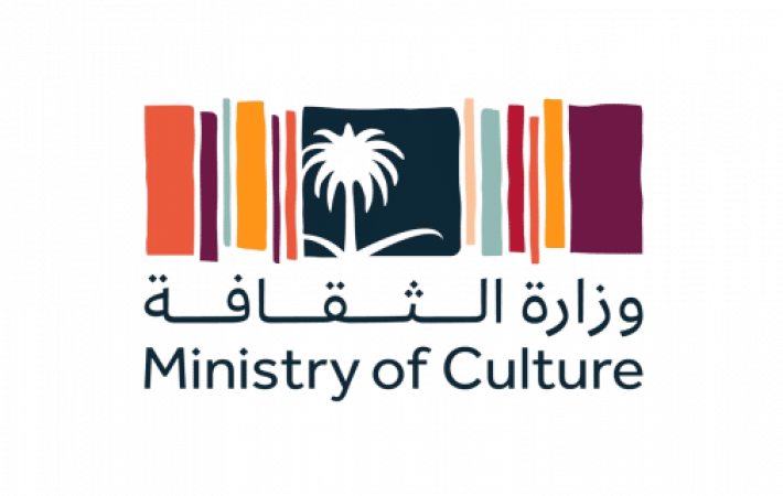 مبادرة القراءة