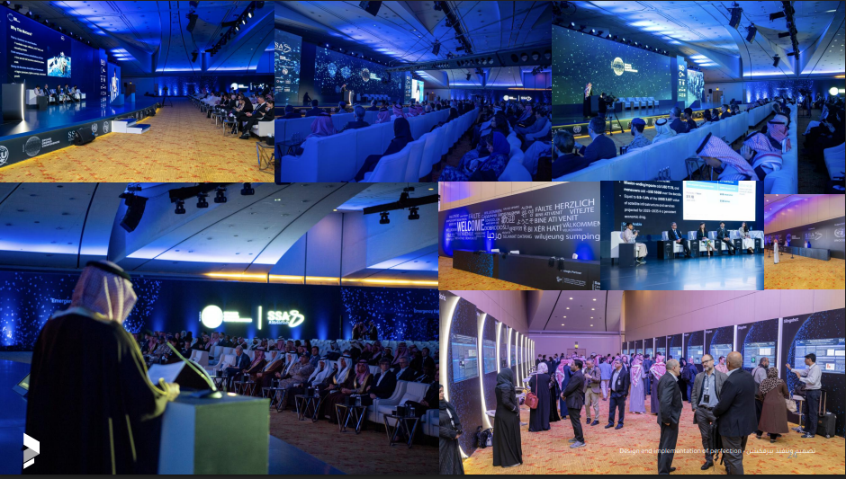 مؤتمر الحطام الفضائي 2026