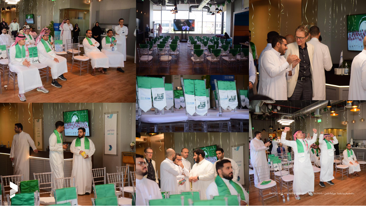 فعالية كأس العالم